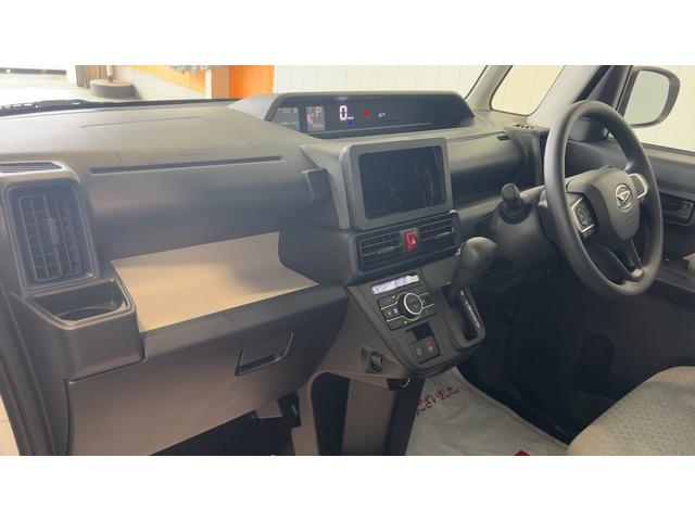 タントＸダイハツ認定中古車ｌ両側電動スライドドアｌバックカメラｌ電動パーキングブレーキｌコーナーセンサーｌシートヒーターｌスマートアシストｌ保証／整備付（茨城県）の中古車