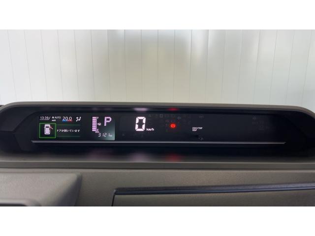 タントＸダイハツ認定中古車ｌ両側電動スライドドアｌバックカメラｌ電動パーキングブレーキｌコーナーセンサーｌシートヒーターｌスマートアシストｌ保証／整備付（茨城県）の中古車