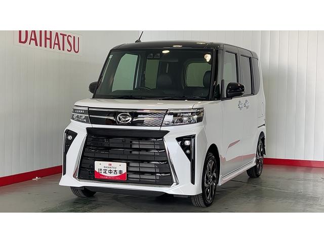 タントカスタムＸリミテッドダイハツ認定中古車ｌ両側電動スライドドアｌバックカメラｌ電動パーキングブレーキｌシートヒーターｌコーナーセンサーｌスマートアシストｌクルーズコントロールｌ保証／整備付ｌ低走行（茨城県）の中古車
