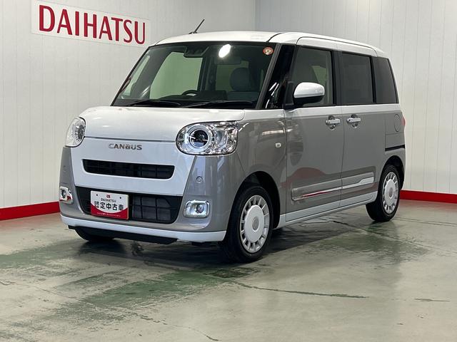 ムーヴキャンバスストライプスＧ（茨城県）の中古車