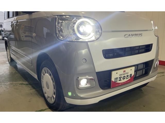 ムーヴキャンバスストライプスＧ（茨城県）の中古車