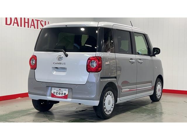 ムーヴキャンバスストライプスＧ（茨城県）の中古車