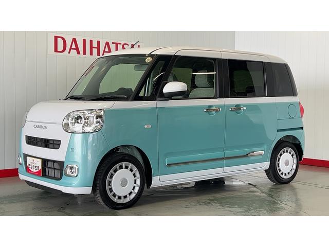 ムーヴキャンバスストライプスＧダイハツ認定中古車ｌバックカメラｌ両側電動スライドドアｌ電動パーキングブレーキｌシートヒーターｌオートエアコンｌスマートアシストｌ保証／整備付（茨城県）の中古車