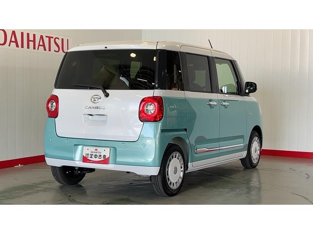ムーヴキャンバスストライプスＧダイハツ認定中古車ｌバックカメラｌ両側電動スライドドアｌ電動パーキングブレーキｌシートヒーターｌオートエアコンｌスマートアシストｌ保証／整備付（茨城県）の中古車