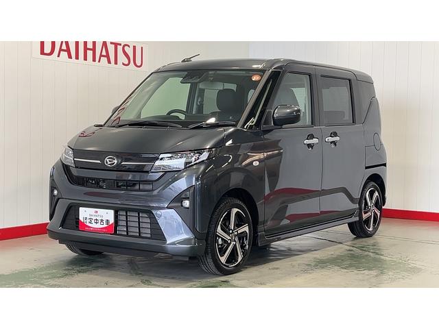 ムーヴＲＳダイハツ認定中古車ｌディスプレイオーディオｌバックカメラｌ両側電動スライドドアｌ低走行ｌクルーズコントロールｌ電動パーキングブレーキｌスマートアシストｌ保証／整備付（茨城県）の中古車