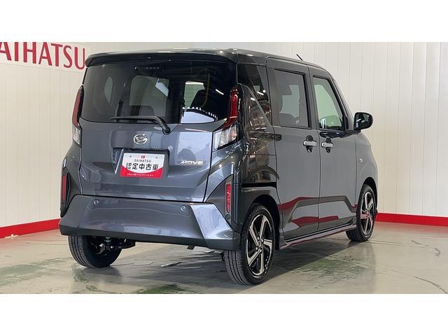 ムーヴＲＳダイハツ認定中古車ｌディスプレイオーディオｌバックカメラｌ両側電動スライドドアｌ低走行ｌクルーズコントロールｌ電動パーキングブレーキｌスマートアシストｌ保証／整備付（茨城県）の中古車