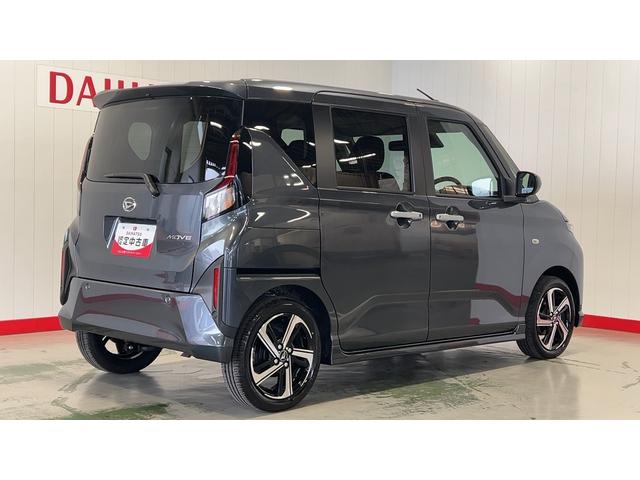 ムーヴＲＳダイハツ認定中古車ｌディスプレイオーディオｌバックカメラｌ両側電動スライドドアｌ低走行ｌクルーズコントロールｌ電動パーキングブレーキｌスマートアシストｌ保証／整備付（茨城県）の中古車