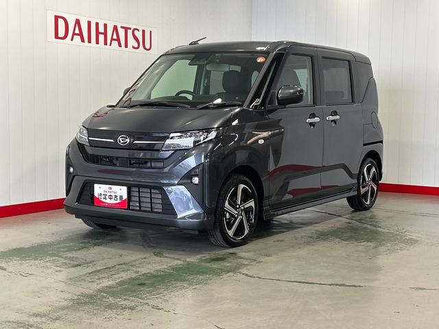 ムーヴＲＳダイハツ認定中古車ｌディスプレイオーディオｌバックカメラｌ両側電動スライドドアｌ低走行ｌクルーズコントロールｌ電動パーキングブレーキｌスマートアシストｌ保証／整備付（茨城県）の中古車