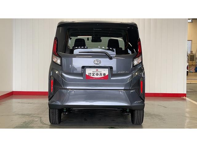 ムーヴＲＳダイハツ認定中古車ｌディスプレイオーディオｌバックカメラｌ両側電動スライドドアｌ低走行ｌクルーズコントロールｌ電動パーキングブレーキｌスマートアシストｌ保証／整備付（茨城県）の中古車