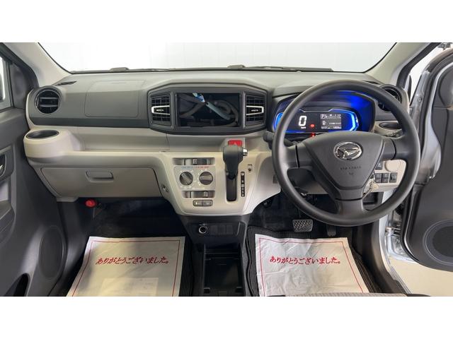 ミライースＸ　ＳＡIIIダイハツ認定中古車ｌ保証／整備付ｌ低走行ｌＬＥＤヘッドライトｌパワーウィンドウｌキーレスｌコーナーセンサーｌエアコンｌスマートアシスト（茨城県）の中古車