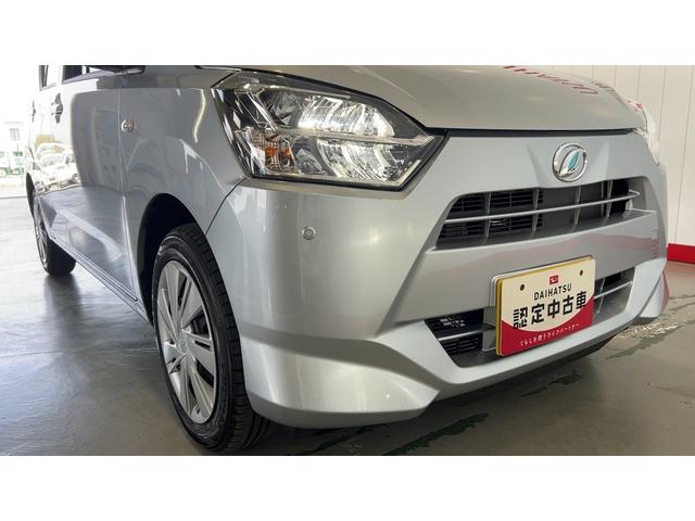 ミライースＸ　ＳＡIIIダイハツ認定中古車ｌ保証／整備付ｌ低走行ｌＬＥＤヘッドライトｌパワーウィンドウｌキーレスｌコーナーセンサーｌエアコンｌスマートアシスト（茨城県）の中古車