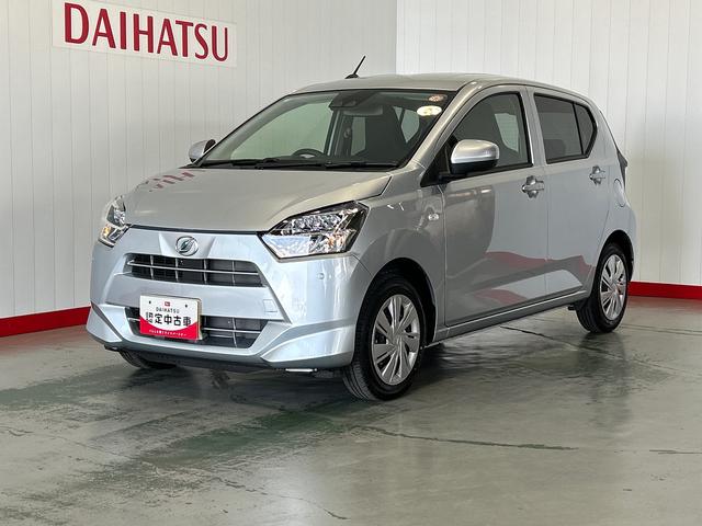 ミライースＸ　ＳＡIIIダイハツ認定中古車ｌ保証／整備付ｌ低走行ｌＬＥＤヘッドライトｌパワーウィンドウｌキーレスｌコーナーセンサーｌエアコンｌスマートアシスト（茨城県）の中古車