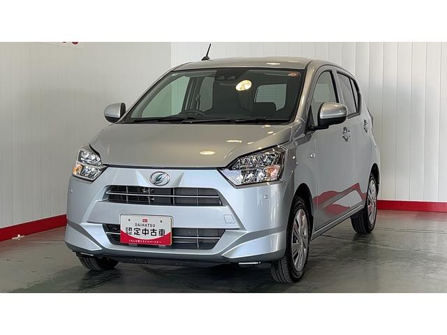 ミライースＸ　ＳＡIIIダイハツ認定中古車ｌ保証／整備付ｌ低走行ｌＬＥＤヘッドライトｌパワーウィンドウｌキーレスｌコーナーセンサーｌエアコンｌスマートアシスト（茨城県）の中古車