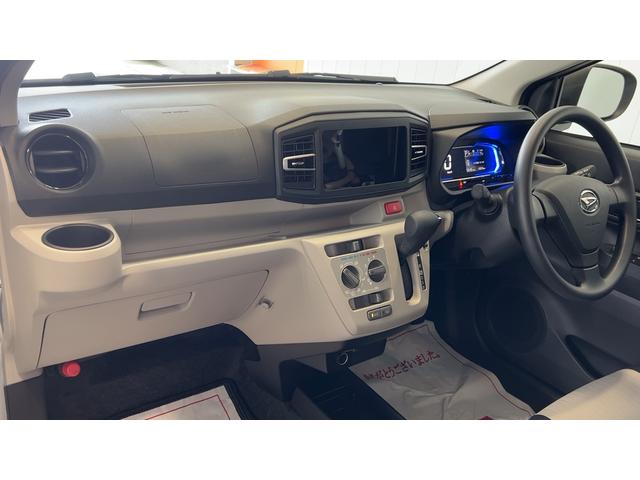 ミライースＸ　ＳＡIIIダイハツ認定中古車ｌ保証／整備付ｌ低走行ｌＬＥＤヘッドライトｌパワーウィンドウｌキーレスｌコーナーセンサーｌエアコンｌスマートアシスト（茨城県）の中古車