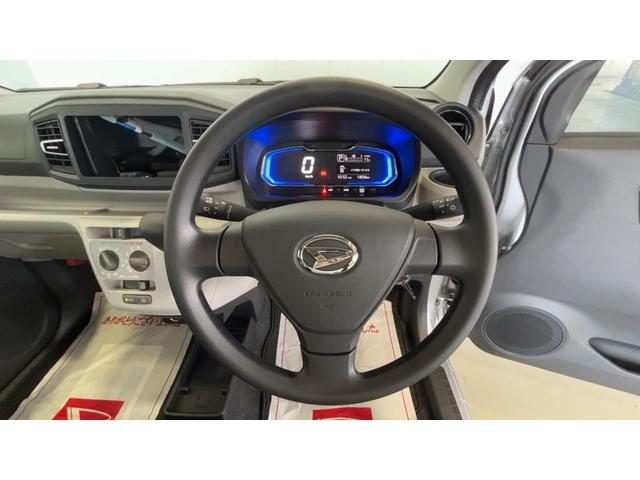 ミライースＸ　ＳＡIIIダイハツ認定中古車ｌ保証／整備付ｌ低走行ｌＬＥＤヘッドライトｌパワーウィンドウｌキーレスｌコーナーセンサーｌエアコンｌスマートアシスト（茨城県）の中古車