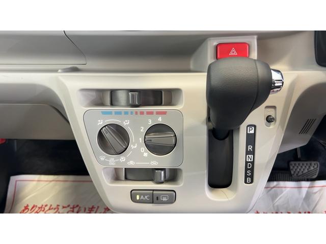 ミライースＸ　ＳＡIIIダイハツ認定中古車ｌ保証／整備付ｌ低走行ｌＬＥＤヘッドライトｌパワーウィンドウｌキーレスｌコーナーセンサーｌエアコンｌスマートアシスト（茨城県）の中古車