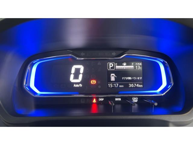 ミライースＸ　ＳＡIIIダイハツ認定中古車ｌ保証／整備付ｌＬＥＤヘッドライトｌパワーウィンドウｌキーレスｌコーナーセンサーｌエアコンｌスマートアシスト（茨城県）の中古車