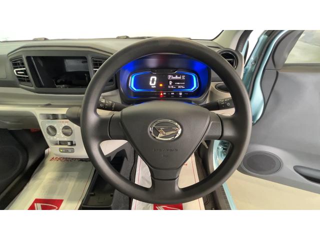 ミライースＸ　ＳＡIIIダイハツ認定中古車ｌ保証／整備付ｌＬＥＤヘッドライトｌパワーウィンドウｌキーレスｌコーナーセンサーｌエアコンｌスマートアシスト（茨城県）の中古車