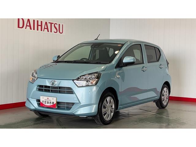 ミライースＸ　ＳＡIIIダイハツ認定中古車ｌ保証／整備付ｌＬＥＤヘッドライトｌパワーウィンドウｌキーレスｌコーナーセンサーｌエアコンｌスマートアシスト（茨城県）の中古車