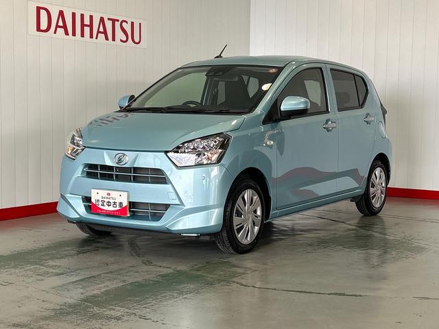 ミライースＸ　ＳＡIIIダイハツ認定中古車ｌ保証／整備付ｌＬＥＤヘッドライトｌパワーウィンドウｌキーレスｌコーナーセンサーｌエアコンｌスマートアシスト（茨城県）の中古車