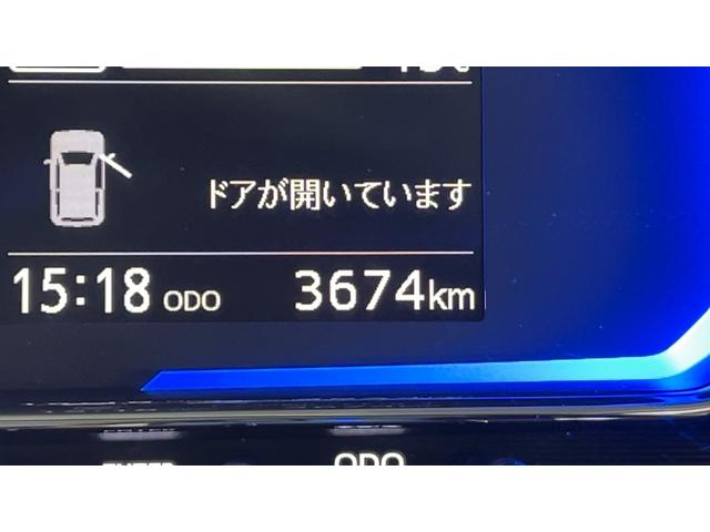 ミライースＸ　ＳＡIIIダイハツ認定中古車ｌ保証／整備付ｌＬＥＤヘッドライトｌパワーウィンドウｌキーレスｌコーナーセンサーｌエアコンｌスマートアシスト（茨城県）の中古車