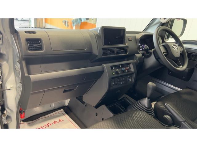 ハイゼットトラックジャンボエクストラダイハツ認定中古車ｌ保証／整備付ｌ低走行ｌ５ＭＴｌパワーウィンドウｌ電動格納ドアミラーｌ荷台ライトｌエアコンｌコーナーセンサーｌスマートアシスト（茨城県）の中古車