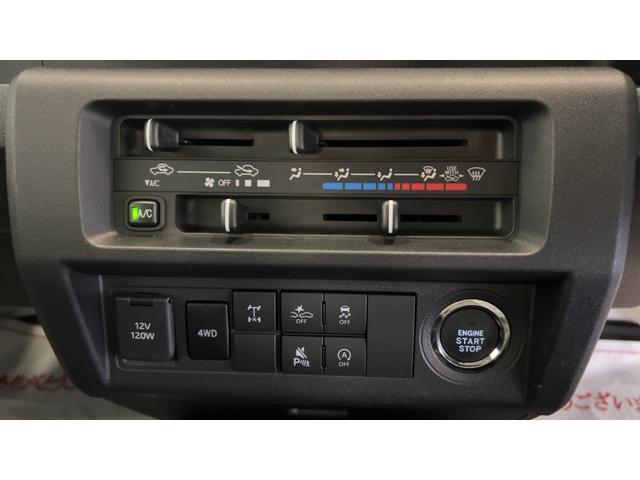 ハイゼットトラックジャンボエクストラダイハツ認定中古車ｌ保証／整備付ｌ低走行ｌ５ＭＴｌパワーウィンドウｌ電動格納ドアミラーｌ荷台ライトｌエアコンｌコーナーセンサーｌスマートアシスト（茨城県）の中古車