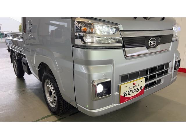 ハイゼットトラックジャンボエクストラダイハツ認定中古車ｌ保証／整備付ｌ低走行ｌ５ＭＴｌパワーウィンドウｌ電動格納ドアミラーｌ荷台ライトｌエアコンｌコーナーセンサーｌスマートアシスト（茨城県）の中古車
