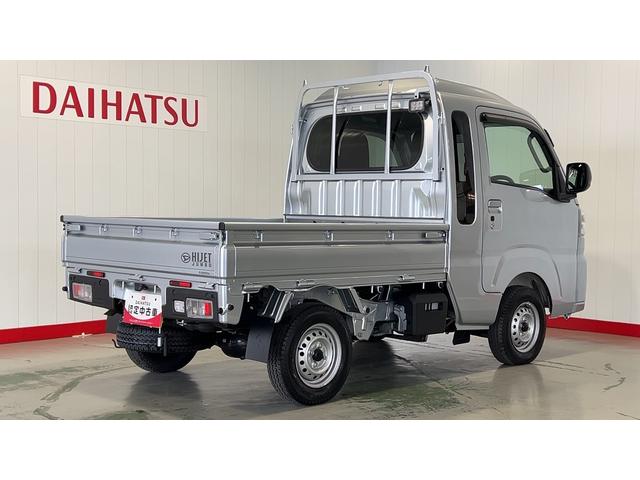 ハイゼットトラックジャンボエクストラダイハツ認定中古車ｌ保証／整備付ｌ低走行ｌ５ＭＴｌパワーウィンドウｌ電動格納ドアミラーｌ荷台ライトｌエアコンｌコーナーセンサーｌスマートアシスト（茨城県）の中古車
