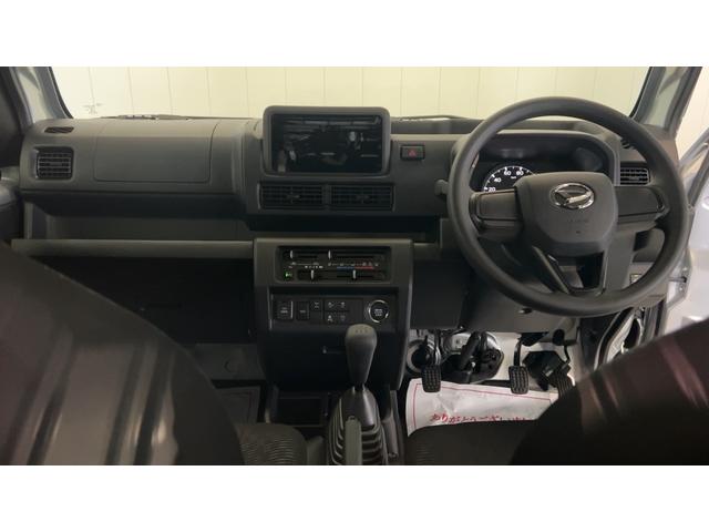 ハイゼットトラックジャンボエクストラダイハツ認定中古車ｌ保証／整備付ｌ低走行ｌ５ＭＴｌパワーウィンドウｌ電動格納ドアミラーｌ荷台ライトｌエアコンｌコーナーセンサーｌスマートアシスト（茨城県）の中古車