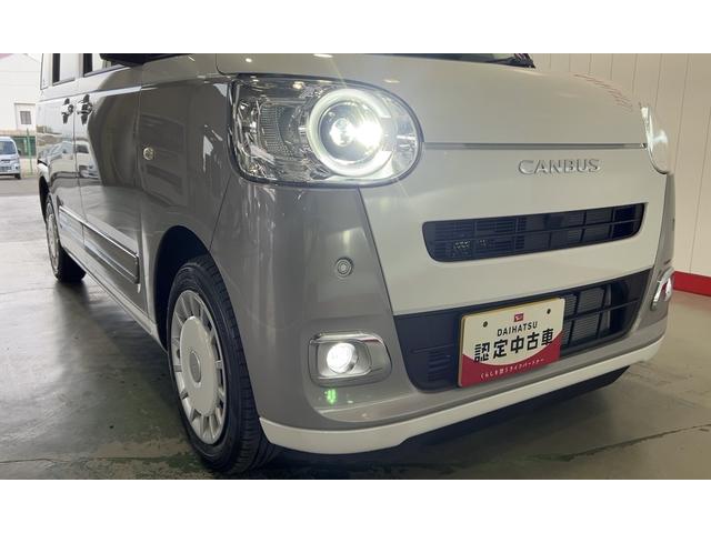 ムーヴキャンバスストライプスＧダイハツ認定中古車ｌ両側電動スライドドアｌ電動パーキングブレーキｌシートヒーターｌオートエアコンｌスマートアシストｌ保証／整備付（茨城県）の中古車