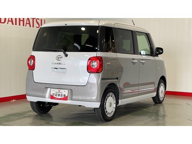 ムーヴキャンバスストライプスＧダイハツ認定中古車ｌ両側電動スライドドアｌ電動パーキングブレーキｌシートヒーターｌオートエアコンｌスマートアシストｌ保証／整備付（茨城県）の中古車