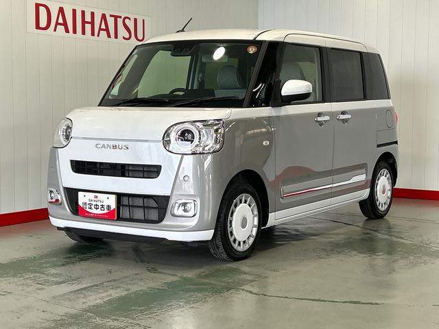 ムーヴキャンバスストライプスＧダイハツ認定中古車ｌ両側電動スライドドアｌ電動パーキングブレーキｌシートヒーターｌオートエアコンｌスマートアシストｌ保証／整備付（茨城県）の中古車