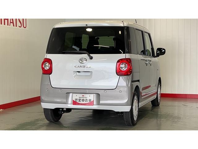 ムーヴキャンバスストライプスＧダイハツ認定中古車ｌ両側電動スライドドアｌ電動パーキングブレーキｌシートヒーターｌオートエアコンｌスマートアシストｌ保証／整備付（茨城県）の中古車