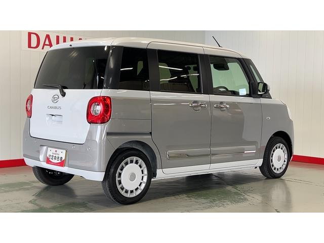 ムーヴキャンバスストライプスＧダイハツ認定中古車ｌ両側電動スライドドアｌ電動パーキングブレーキｌシートヒーターｌオートエアコンｌスマートアシストｌ保証／整備付（茨城県）の中古車