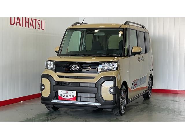 タントファンクロスリミテッドダイハツ認定中古車ｌ保証／整備付ｌ低走行ｌクルーズコントロールｌＥＴＣｌ両側電動スライドドアｌ電動パーキングブレーキｌシートヒーターｌコーナーセンサーｌスマートアシスト（茨城県）の中古車