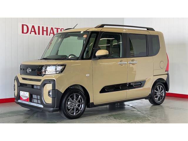 タントファンクロスリミテッドダイハツ認定中古車ｌ保証／整備付ｌ低走行ｌクルーズコントロールｌＥＴＣｌ両側電動スライドドアｌ電動パーキングブレーキｌシートヒーターｌコーナーセンサーｌスマートアシスト（茨城県）の中古車