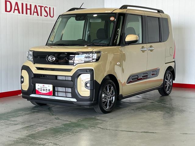 タントファンクロスリミテッドダイハツ認定中古車ｌ保証／整備付ｌ低走行ｌクルーズコントロールｌＥＴＣｌ両側電動スライドドアｌ電動パーキングブレーキｌシートヒーターｌコーナーセンサーｌスマートアシスト（茨城県）の中古車