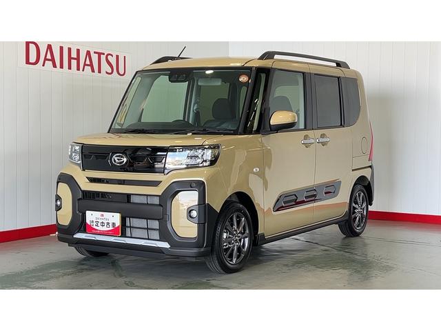タントファンクロスリミテッドダイハツ認定中古車ｌ保証／整備付ｌ低走行ｌクルーズコントロールｌＥＴＣｌ両側電動スライドドアｌ電動パーキングブレーキｌシートヒーターｌコーナーセンサーｌスマートアシスト（茨城県）の中古車