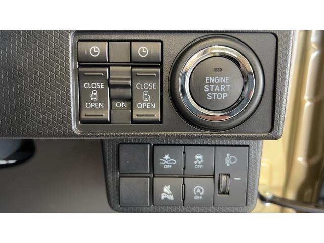 タントファンクロスリミテッドダイハツ認定中古車ｌ保証／整備付ｌ低走行ｌクルーズコントロールｌＥＴＣｌ両側電動スライドドアｌ電動パーキングブレーキｌシートヒーターｌコーナーセンサーｌスマートアシスト（茨城県）の中古車