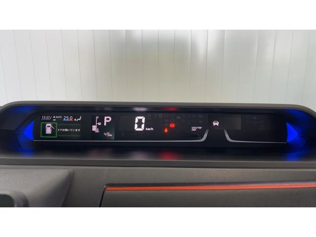 タントファンクロスリミテッドダイハツ認定中古車ｌ保証／整備付ｌ低走行ｌクルーズコントロールｌＥＴＣｌ両側電動スライドドアｌ電動パーキングブレーキｌシートヒーターｌコーナーセンサーｌスマートアシスト（茨城県）の中古車