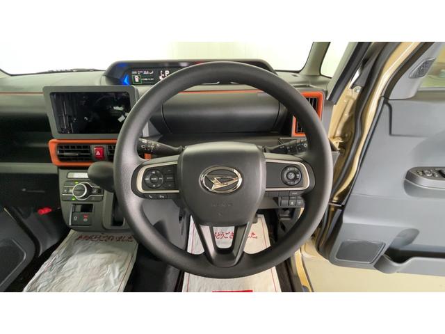 タントファンクロスリミテッドダイハツ認定中古車ｌ保証／整備付ｌ低走行ｌクルーズコントロールｌＥＴＣｌ両側電動スライドドアｌ電動パーキングブレーキｌシートヒーターｌコーナーセンサーｌスマートアシスト（茨城県）の中古車