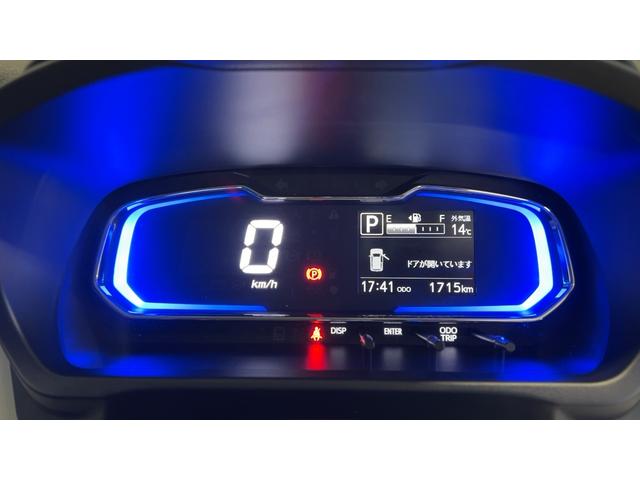 ミライースＸ　ＳＡIIIダイハツ認定中古車ｌ保証／整備付ｌ低走行ｌＬＥＤヘッドライトｌパワーウィンドウｌキーレスｌコーナーセンサーｌエアコンｌスマートアシスト（茨城県）の中古車