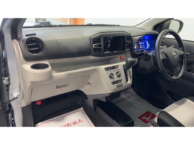 ミライースＸ　ＳＡIIIダイハツ認定中古車ｌ保証／整備付ｌ低走行ｌＬＥＤヘッドライトｌパワーウィンドウｌキーレスｌコーナーセンサーｌエアコンｌスマートアシスト（茨城県）の中古車