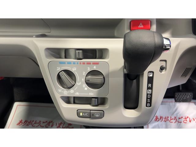 ミライースＸ　ＳＡIIIダイハツ認定中古車ｌ保証／整備付ｌ低走行ｌＬＥＤヘッドライトｌパワーウィンドウｌキーレスｌコーナーセンサーｌエアコンｌスマートアシスト（茨城県）の中古車