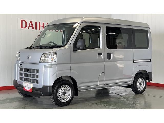 ハイゼットカーゴＤＸダイハツ認定中古車ｌ保証／整備付ｌ低走行ｌキーレスｌコーナーセンサーｌスマートアシストｌＡＢＳｌエアバッグｌエアコンｌパワーウィンドウ（茨城県）の中古車