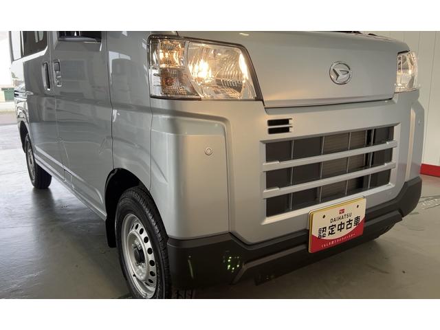 ハイゼットカーゴＤＸダイハツ認定中古車ｌ保証／整備付ｌ低走行ｌキーレスｌコーナーセンサーｌスマートアシストｌＡＢＳｌエアバッグｌエアコンｌパワーウィンドウ（茨城県）の中古車