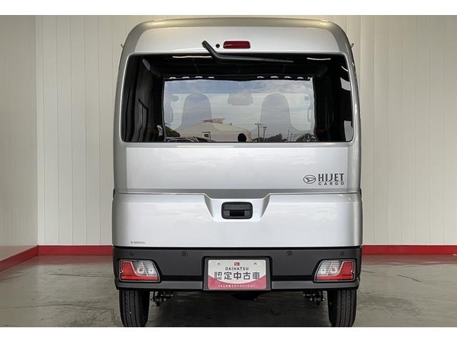 ハイゼットカーゴＤＸダイハツ認定中古車ｌ保証／整備付ｌ低走行ｌキーレスｌコーナーセンサーｌスマートアシストｌＡＢＳｌエアバッグｌエアコンｌパワーウィンドウ（茨城県）の中古車