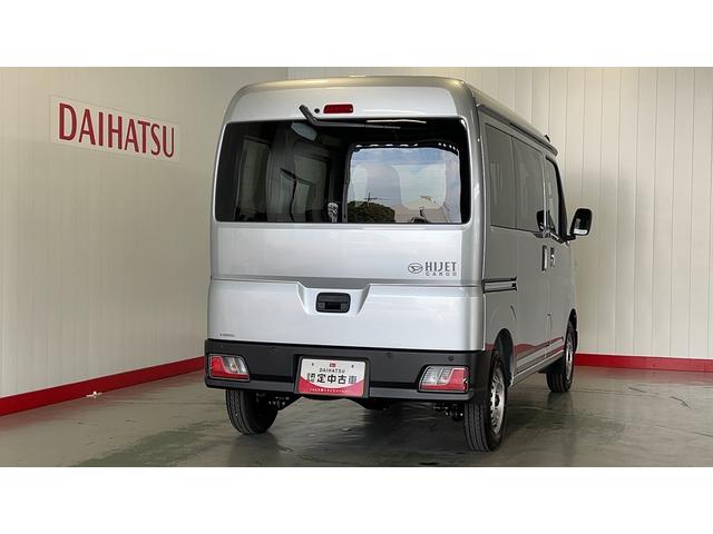 ハイゼットカーゴＤＸダイハツ認定中古車ｌ保証／整備付ｌ低走行ｌキーレスｌコーナーセンサーｌスマートアシストｌＡＢＳｌエアバッグｌエアコンｌパワーウィンドウ（茨城県）の中古車