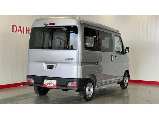 ハイゼットカーゴＤＸダイハツ認定中古車ｌ保証／整備付ｌ低走行ｌキーレスｌコーナーセンサーｌスマートアシストｌＡＢＳｌエアバッグｌエアコンｌパワーウィンドウ（茨城県）の中古車